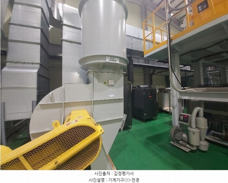 2024타경21569 충청남도 논산시 성동면 원남리 1211-6 공장 경매 이미지