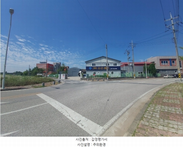 2024타경21569 충청남도 논산시 성동면 원남리 1211-6 공장 경매 이미지