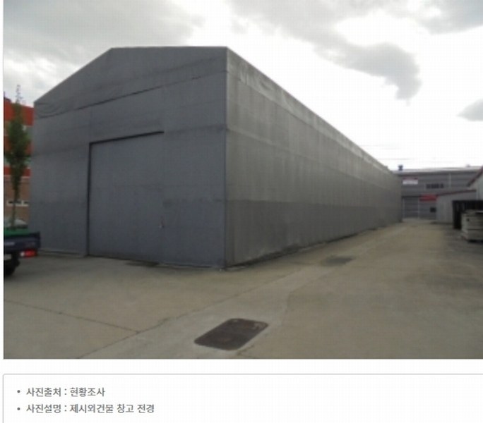 2024타경21569 충청남도 논산시 성동면 원남리 1211-6 공장 경매 이미지