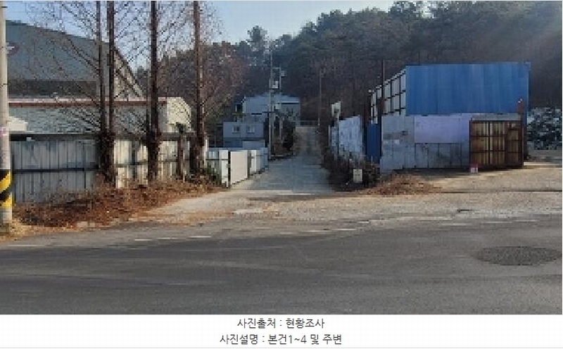 2025타경125 경상남도 함안군 군북면 유현리 855 공장 경매 이미지
