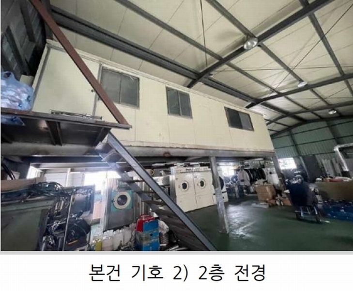 2025타경125 경상남도 함안군 군북면 유현리 855 공장 경매 이미지
