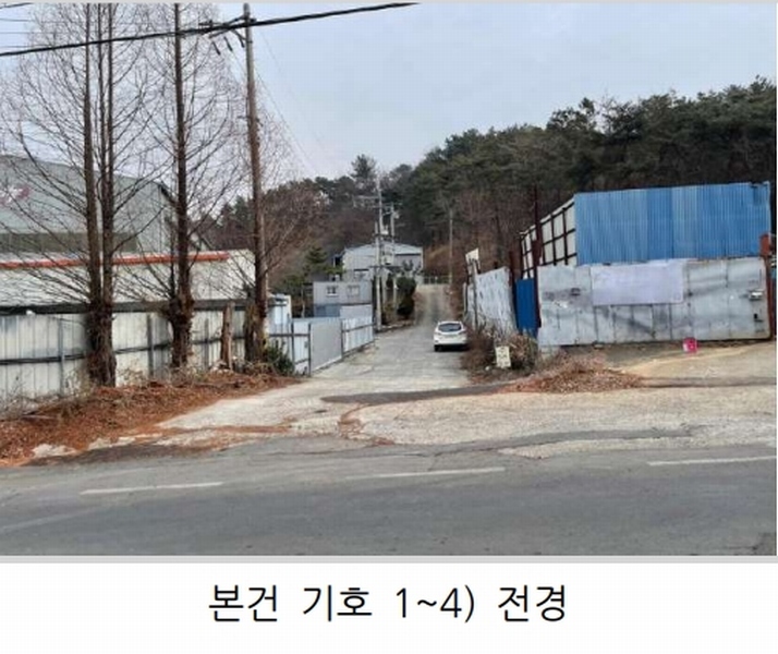 2025타경125 경상남도 함안군 군북면 유현리 855 공장 경매 이미지