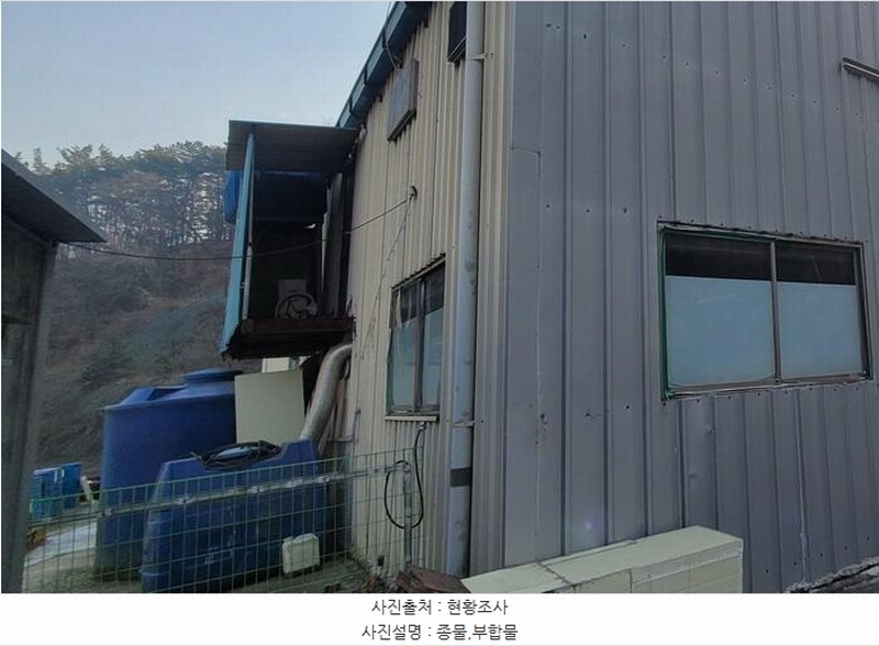 2025타경125 경상남도 함안군 군북면 유현리 855 공장 경매 이미지