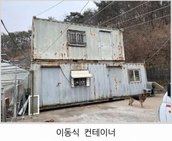 2025타경125 경상남도 함안군 군북면 유현리 855 공장 경매 이미지