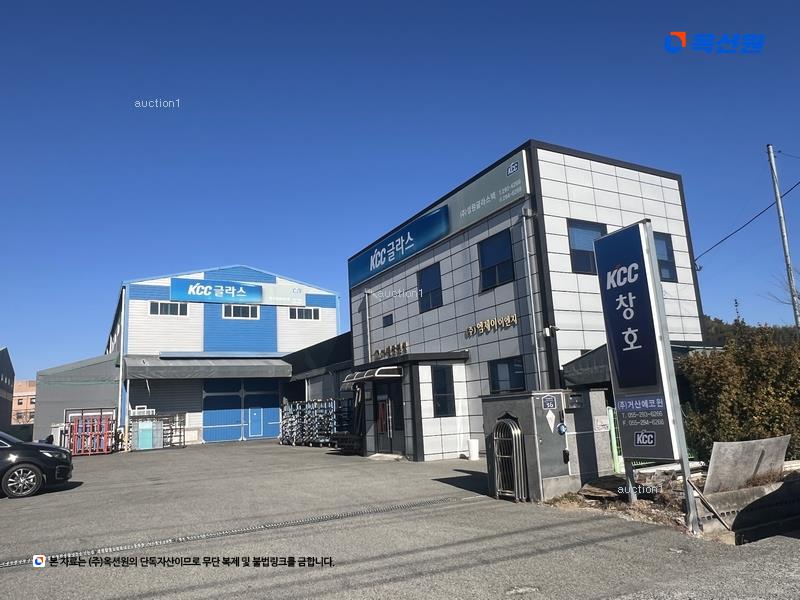 2025타경11293 경상남도 창원시 의창구 대산면 제동리 615-2 공장 경매 이미지