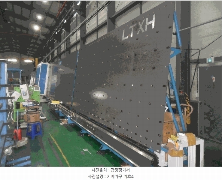 2025타경11293 경상남도 창원시 의창구 대산면 제동리 615-2 공장 경매 이미지