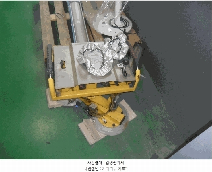 2025타경11293 경상남도 창원시 의창구 대산면 제동리 615-2 공장 경매 이미지