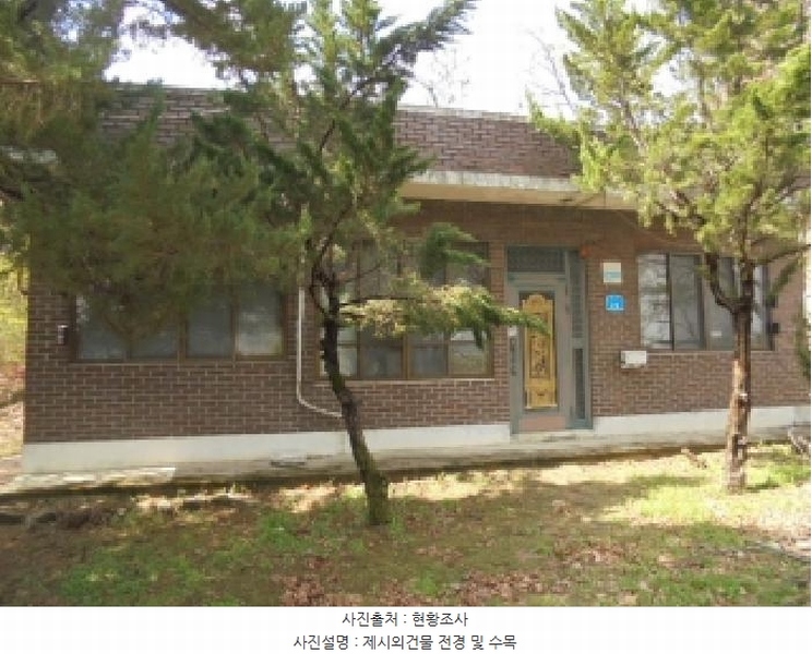 2025타경20301 충청남도 논산시 상월면 신충리 537-1 농지 경매 이미지