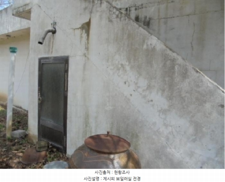 2025타경20301 충청남도 논산시 상월면 신충리 537-1 농지 경매 이미지