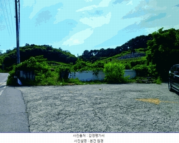 2025타경20368 충청남도 논산시 벌곡면 신양리 401 농지 경매 이미지