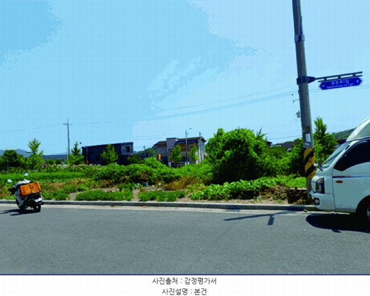 2025타경20399 충청남도 논산시 연산면 한전리 472 대지 경매 이미지