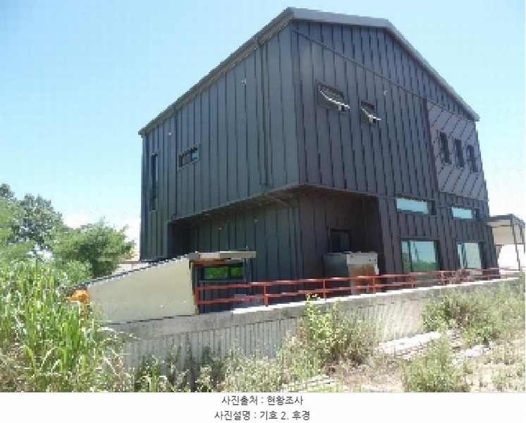 2025타경20418 충청남도 논산시 부적면 신교리 147-37 주택 경매 이미지