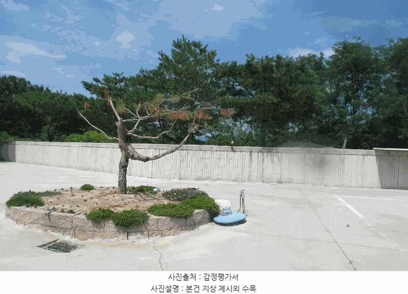 2025타경20418 충청남도 논산시 부적면 신교리 147-37 주택 경매 이미지
