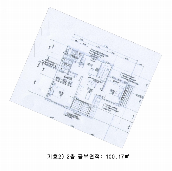 2025타경20418 충청남도 논산시 부적면 신교리 147-37 주택 경매 이미지