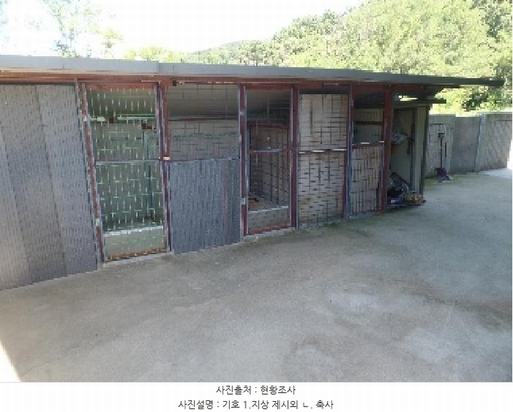 2025타경20418 충청남도 논산시 부적면 신교리 147-37 주택 경매 이미지