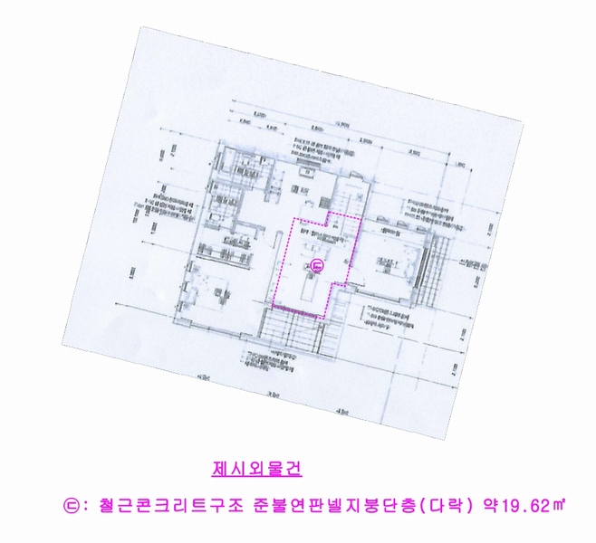 2025타경20418 충청남도 논산시 부적면 신교리 147-37 주택 경매 이미지