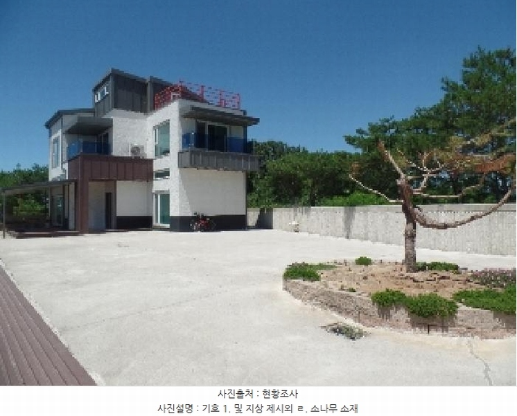 2025타경20418 충청남도 논산시 부적면 신교리 147-37 주택 경매 이미지