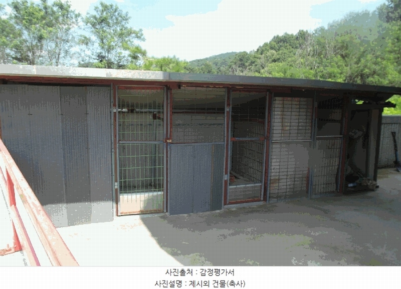 2025타경20418 충청남도 논산시 부적면 신교리 147-37 주택 경매 이미지