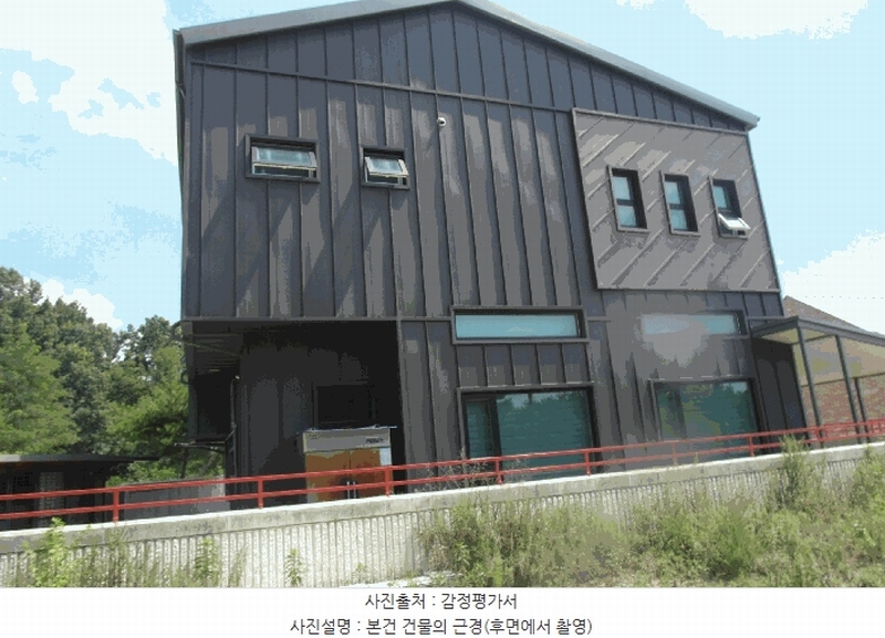 2025타경20418 충청남도 논산시 부적면 신교리 147-37 주택 경매 이미지