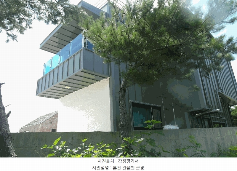 2025타경20418 충청남도 논산시 부적면 신교리 147-37 주택 경매 이미지