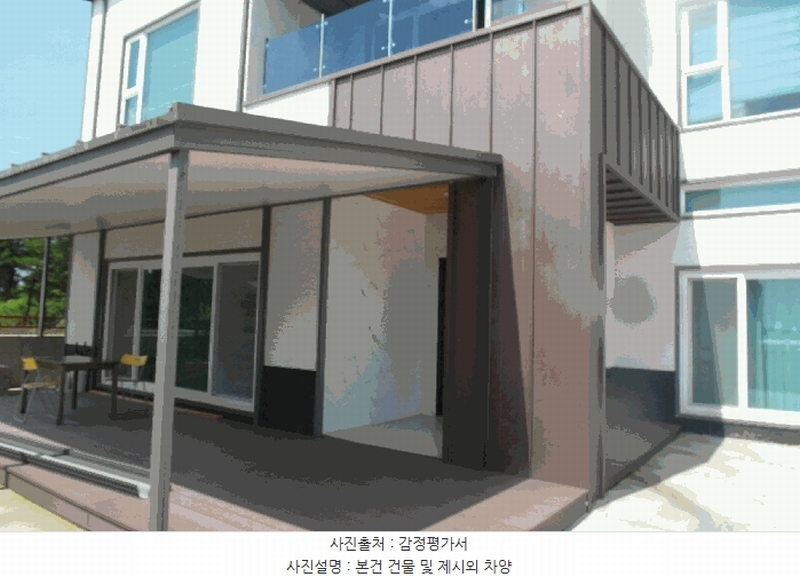 2025타경20418 충청남도 논산시 부적면 신교리 147-37 주택 경매 이미지