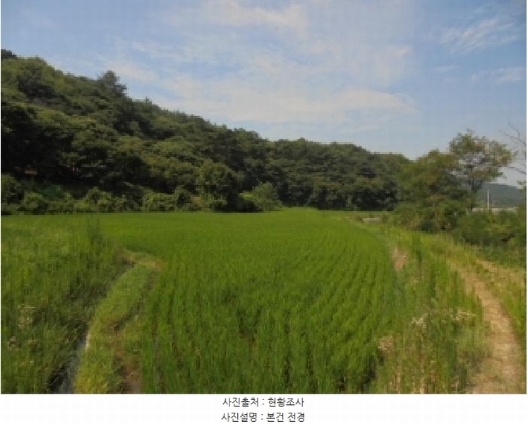 2025타경20439 충청남도 부여군 부여읍 용정리 61-4 농지 경매 이미지