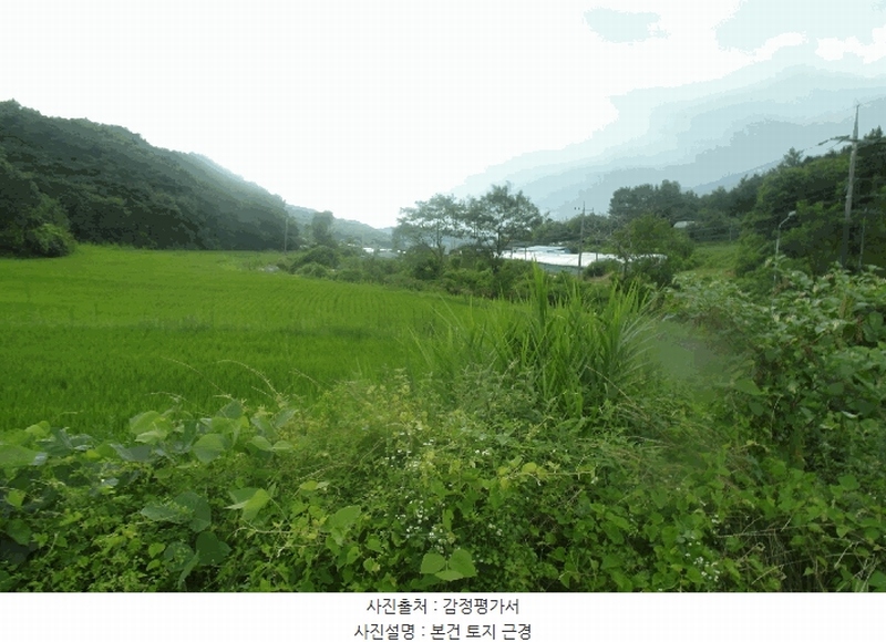 2025타경20439 충청남도 부여군 부여읍 용정리 61-4 농지 경매 이미지
