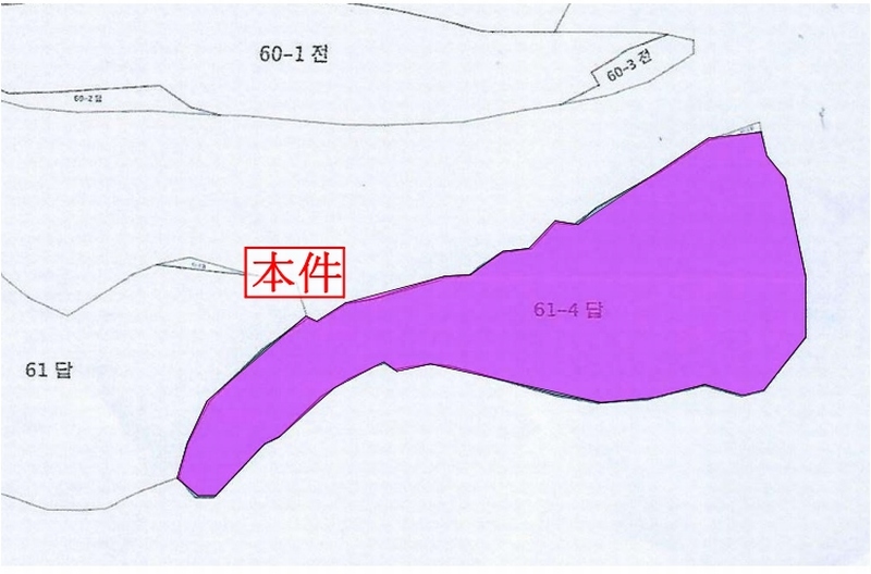 2025타경20439 충청남도 부여군 부여읍 용정리 61-4 농지 경매 이미지