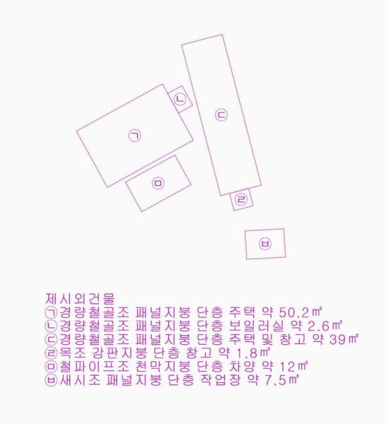 2025타경20450 충청남도 부여군 장암면 석동리 119-3 대지 경매 이미지
