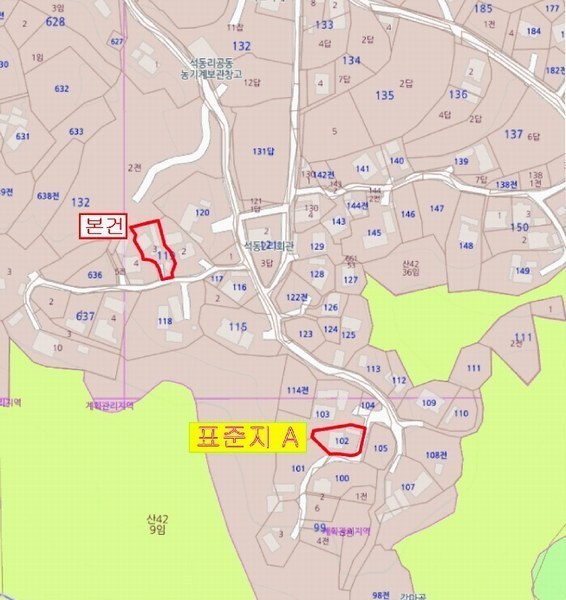 2025타경20450 충청남도 부여군 장암면 석동리 119-3 대지 경매 이미지