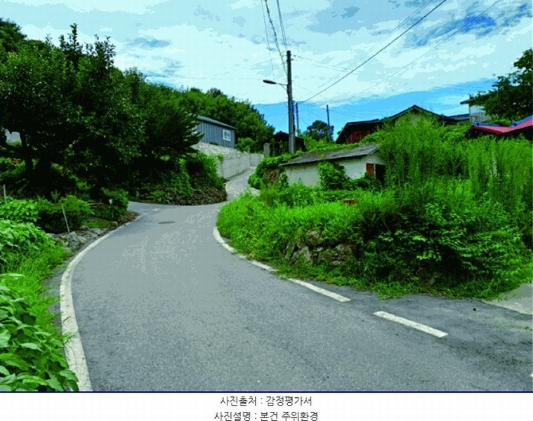 2025타경20450 충청남도 부여군 장암면 석동리 119-3 대지 경매 이미지