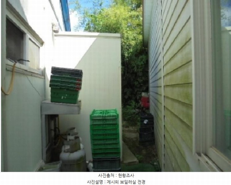 2025타경20450 충청남도 부여군 장암면 석동리 119-3 대지 경매 이미지