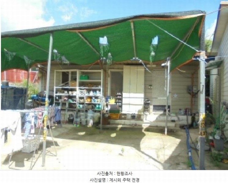 2025타경20450 충청남도 부여군 장암면 석동리 119-3 대지 경매 이미지