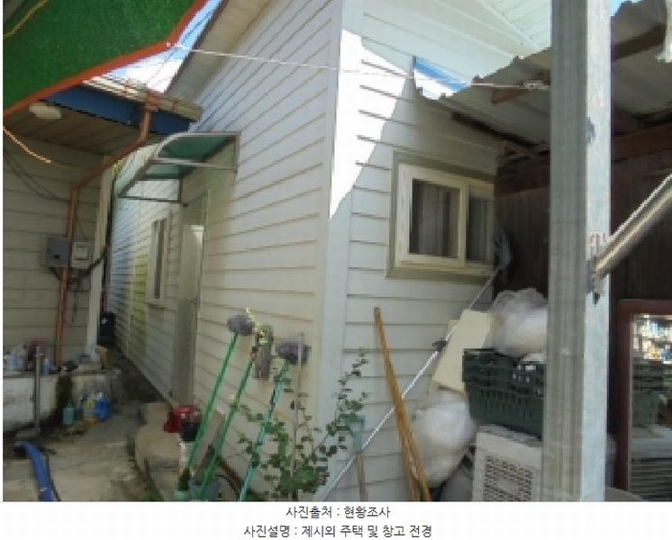 2025타경20450 충청남도 부여군 장암면 석동리 119-3 대지 경매 이미지