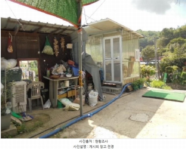 2025타경20450 충청남도 부여군 장암면 석동리 119-3 대지 경매 이미지