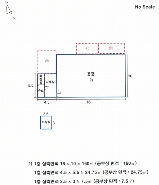 2023타경909 충청남도 논산시 은진면 시묘리 494-2 공장 경매 이미지
