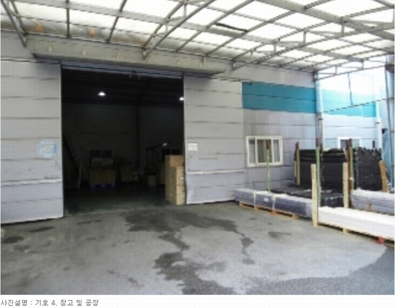 2023타경909 충청남도 논산시 은진면 시묘리 494-2 공장 경매 이미지