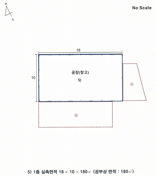 2023타경909 충청남도 논산시 은진면 시묘리 494-2 공장 경매 이미지