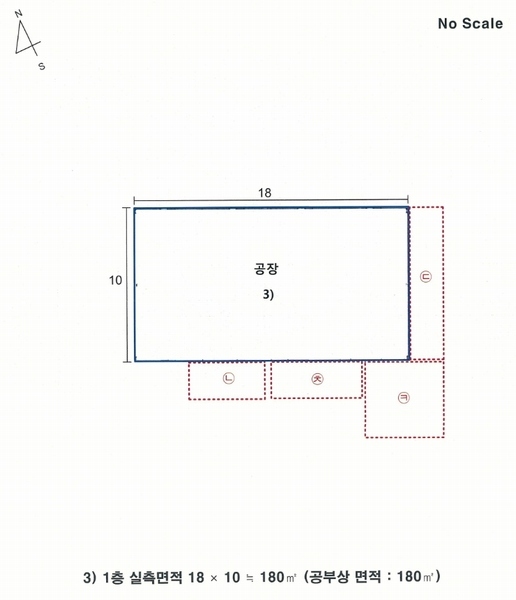 2023타경909 충청남도 논산시 은진면 시묘리 494-2 공장 경매 이미지
