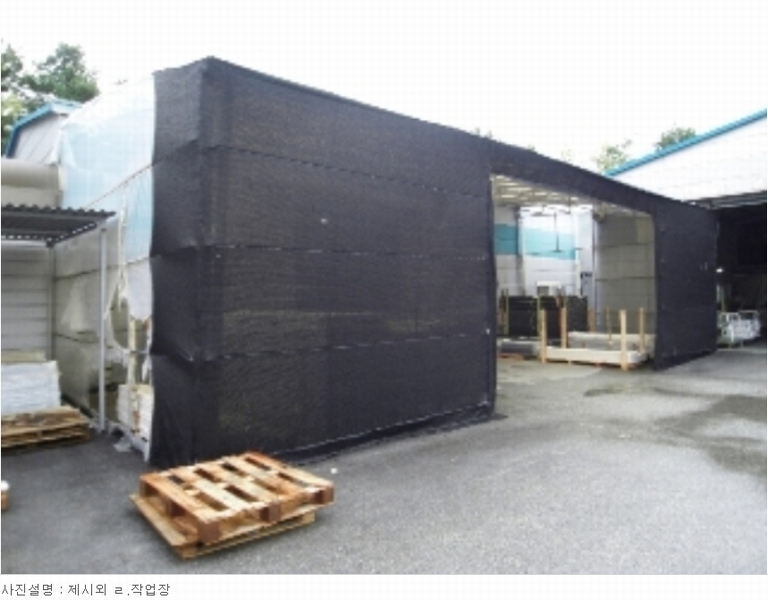 2023타경909 충청남도 논산시 은진면 시묘리 494-2 공장 경매 이미지
