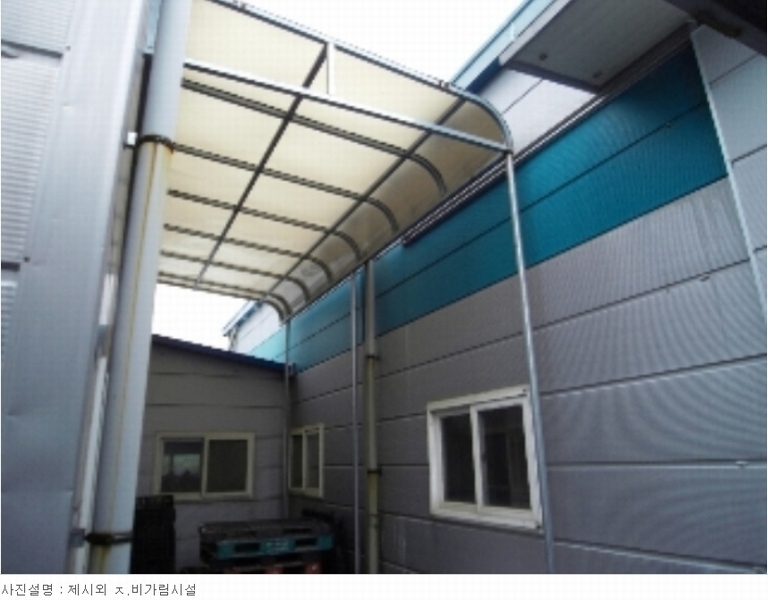 2023타경909 충청남도 논산시 은진면 시묘리 494-2 공장 경매 이미지