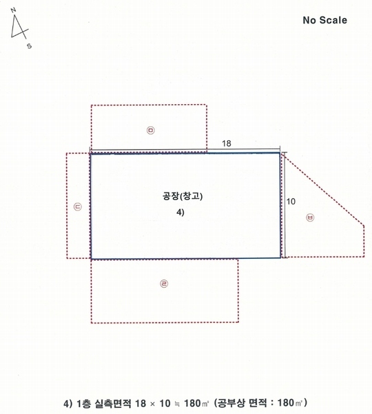 2023타경909 충청남도 논산시 은진면 시묘리 494-2 공장 경매 이미지