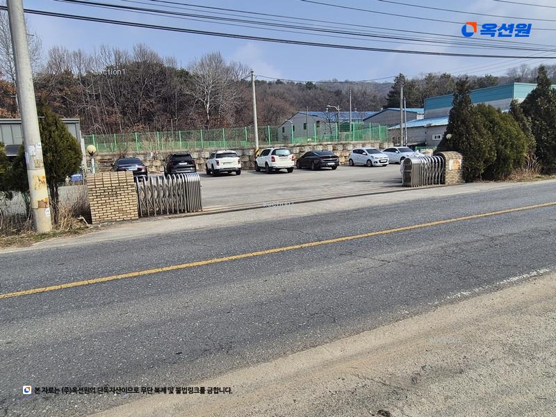 2023타경909 충청남도 논산시 은진면 시묘리 494-2 공장 경매 이미지