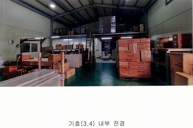 2023타경909 충청남도 논산시 은진면 시묘리 494-2 공장 경매 이미지