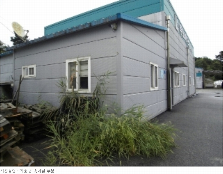 2023타경909 충청남도 논산시 은진면 시묘리 494-2 공장 경매 이미지