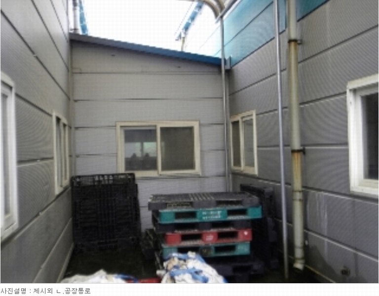 2023타경909 충청남도 논산시 은진면 시묘리 494-2 공장 경매 이미지