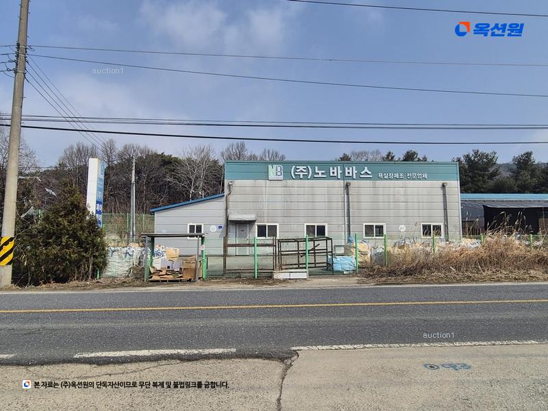 2023타경909 충청남도 논산시 은진면 시묘리 494-2 공장 경매 이미지