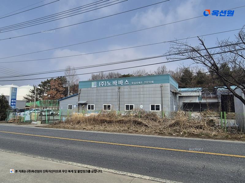 2023타경909 충청남도 논산시 은진면 시묘리 494-2 공장 경매 이미지