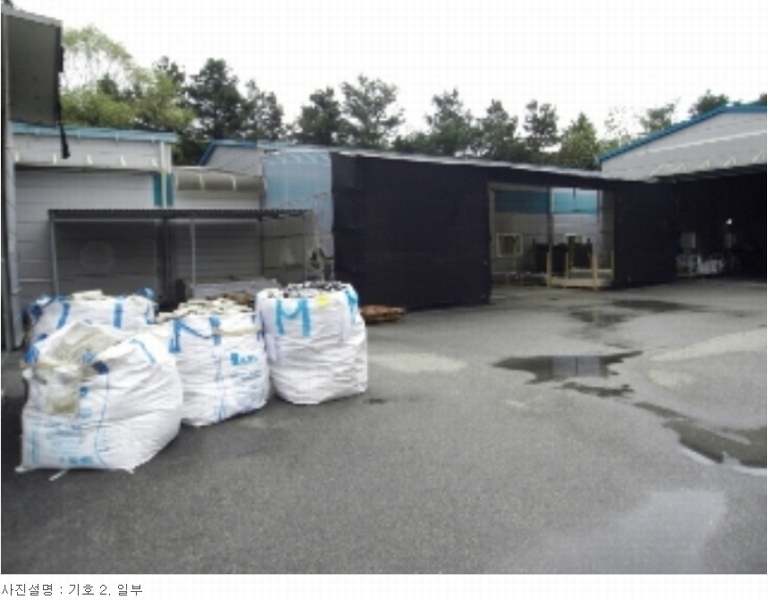 2023타경909 충청남도 논산시 은진면 시묘리 494-2 공장 경매 이미지