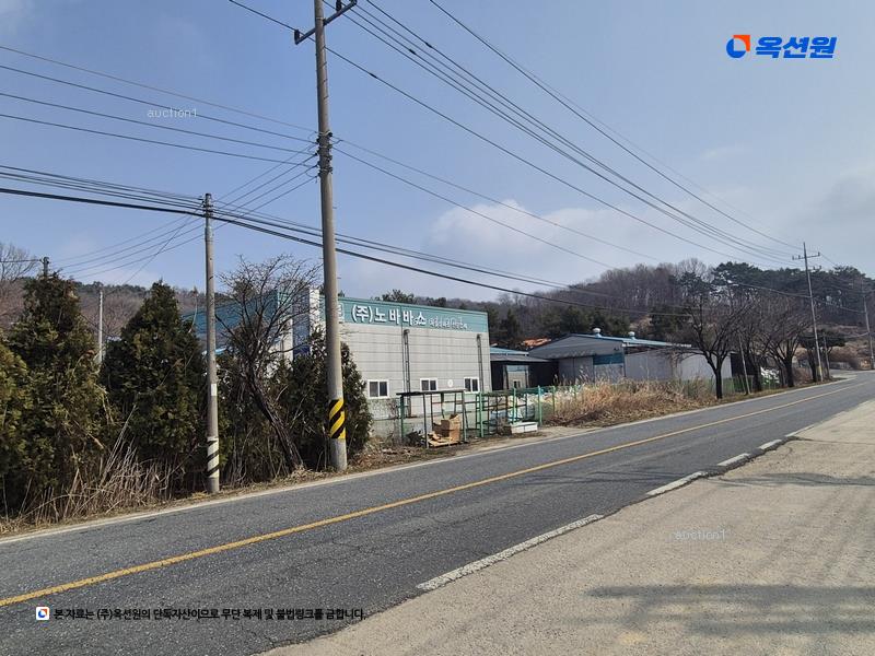 2023타경909 충청남도 논산시 은진면 시묘리 494-2 공장 경매 이미지